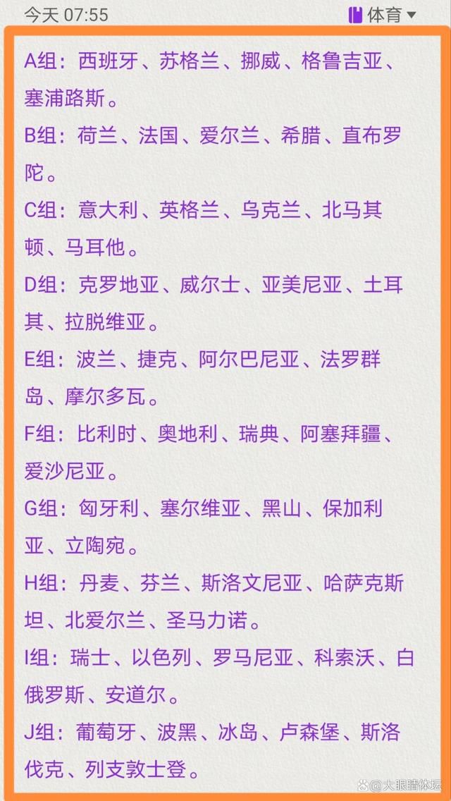 位于某海滨的高级酒店，迎来了小着名气作家净水健二（西岛秀俊 饰）和他的老婆（小山田小百合 饰）净水凭仗童贞作享誉文坛，但是第二部作品反应平平，而今更堕入创作瓶颈。与此同时，他与老婆同床异梦，彼此日渐冷淡。在此时代，他偶尔注重到一对有些惹眼且奇异的男女。貌不惊人的中年男人佐原（北野武 饰）与清纯靓丽的年青女孩美树（忽那汐里 饰）相伴，多少暗昧，多少情欲，使人难免异想天开。出于好奇，净水测验考试接近对方，他发现佐原很多年来一向都在拍摄美树睡着后的模样，画面中布满了赏识与沉沦。对方的奥秘令净水深陷此中…… 　　本片按照西班牙闻名作家哈维尔·马里亚斯（Javier Marias）的同名短篇小说《While the Woman Are Sleeping》改编。